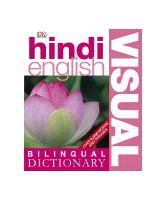 Bilingual_Visual_Dictionary_Hindi_English.pdf